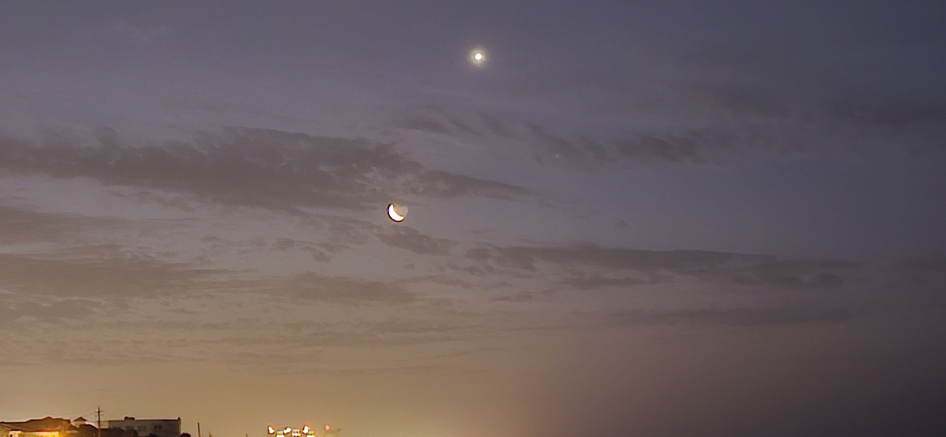 Smiley Face Conjunction